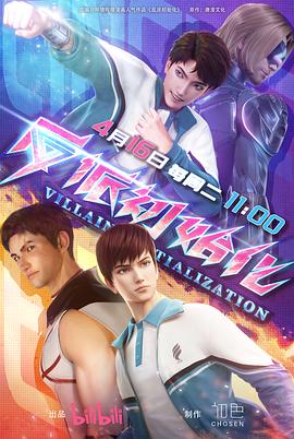 普陀seo优化途径